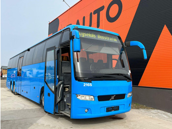 Primestni avtobus VOLVO