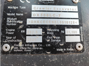 Doosan DX300LC-7 - Bager goseničar: slika 3