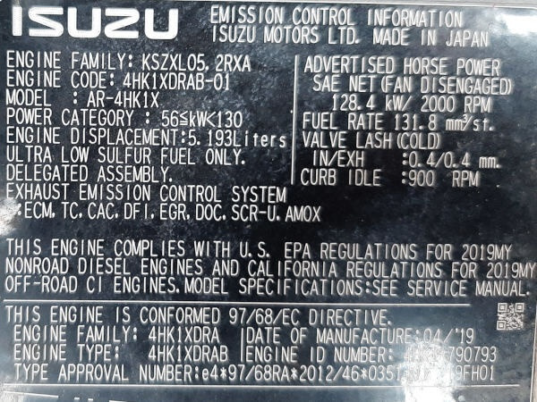 Bager goseničar Hitachi ZX225USLC-6: slika 9