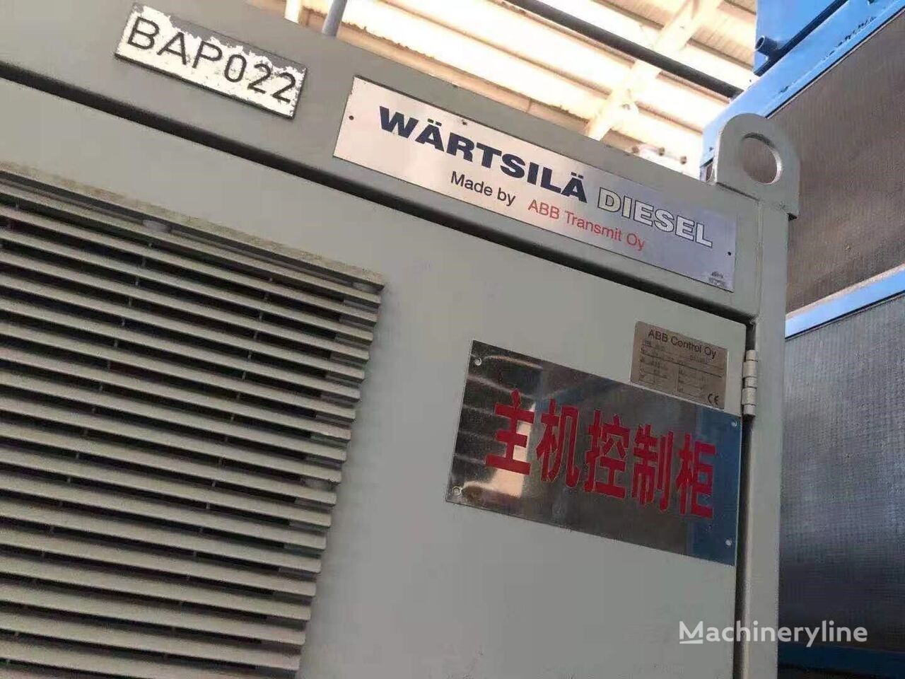 Generator WARTSILA 12V46A: slika 6