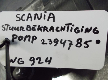 Volanska letev za Tovornjak Scania S450 2394785 STUURBEKRACHTIGING EURO 6: slika 5