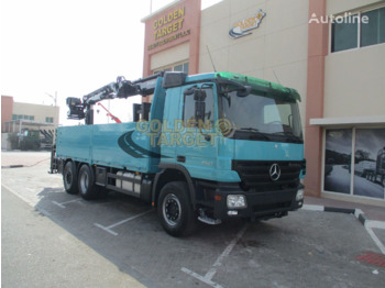 Tovornjak s kesonom MERCEDES-BENZ Actros 2641