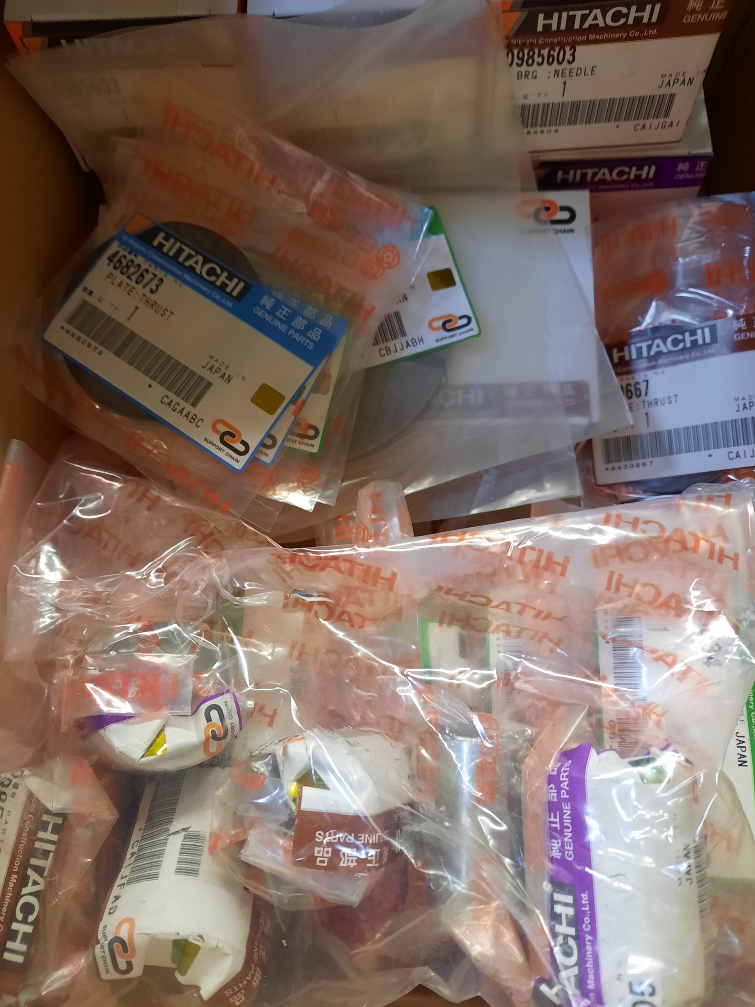 IPS GmbH undefined: slika 6