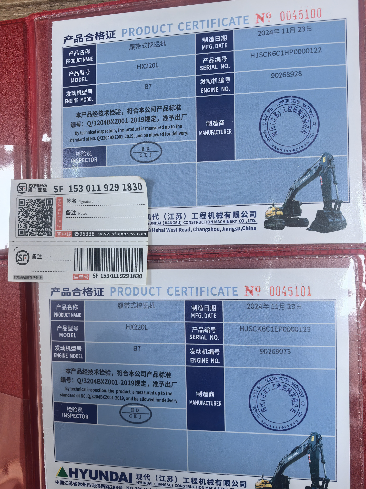 Toaks International Trading Company - Gradbeni stroji CATERPILLAR 980 undefined: slika 23