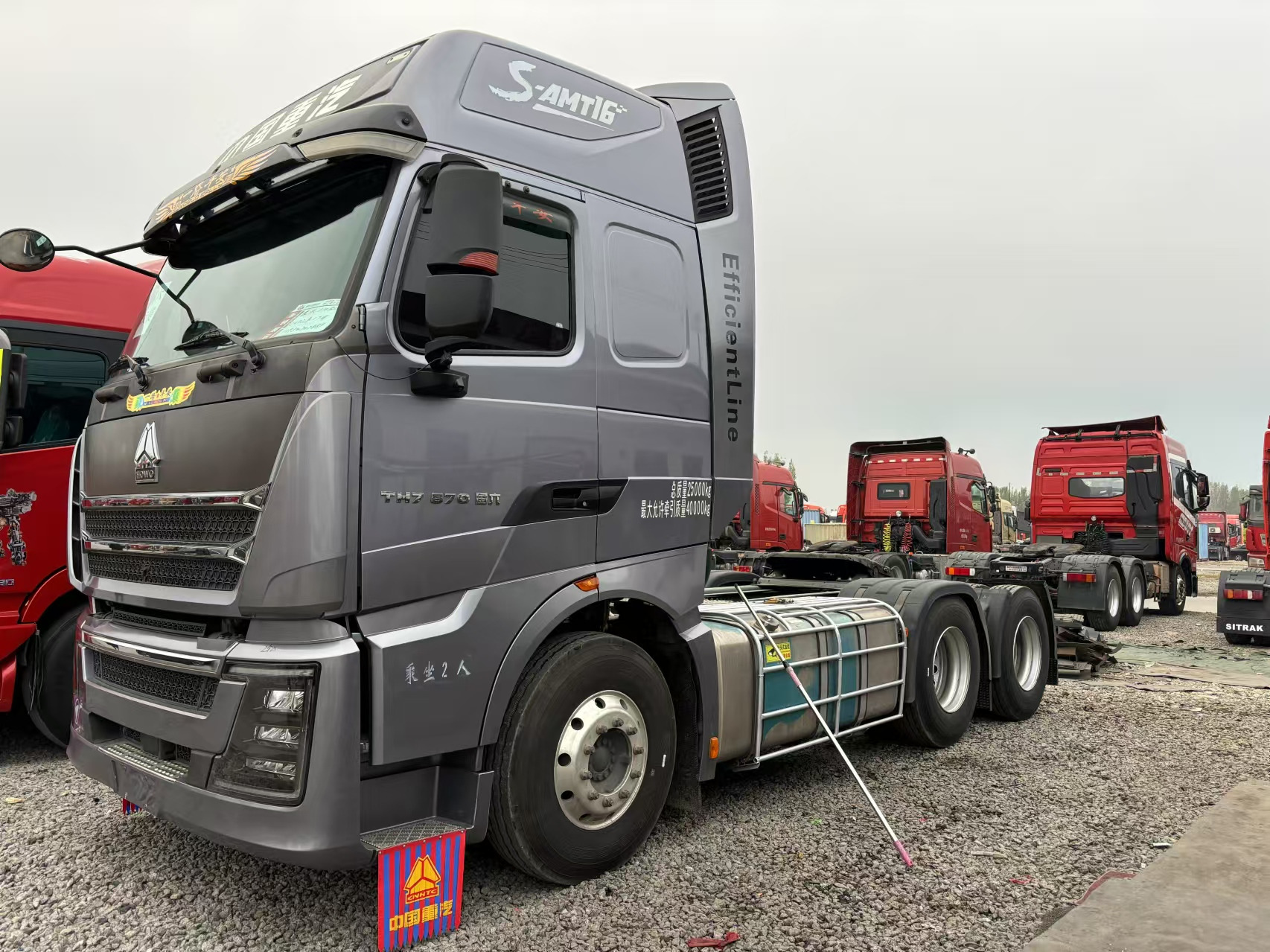 Jining Chengshun International Trade Co. Ltd. undefined: slika 8