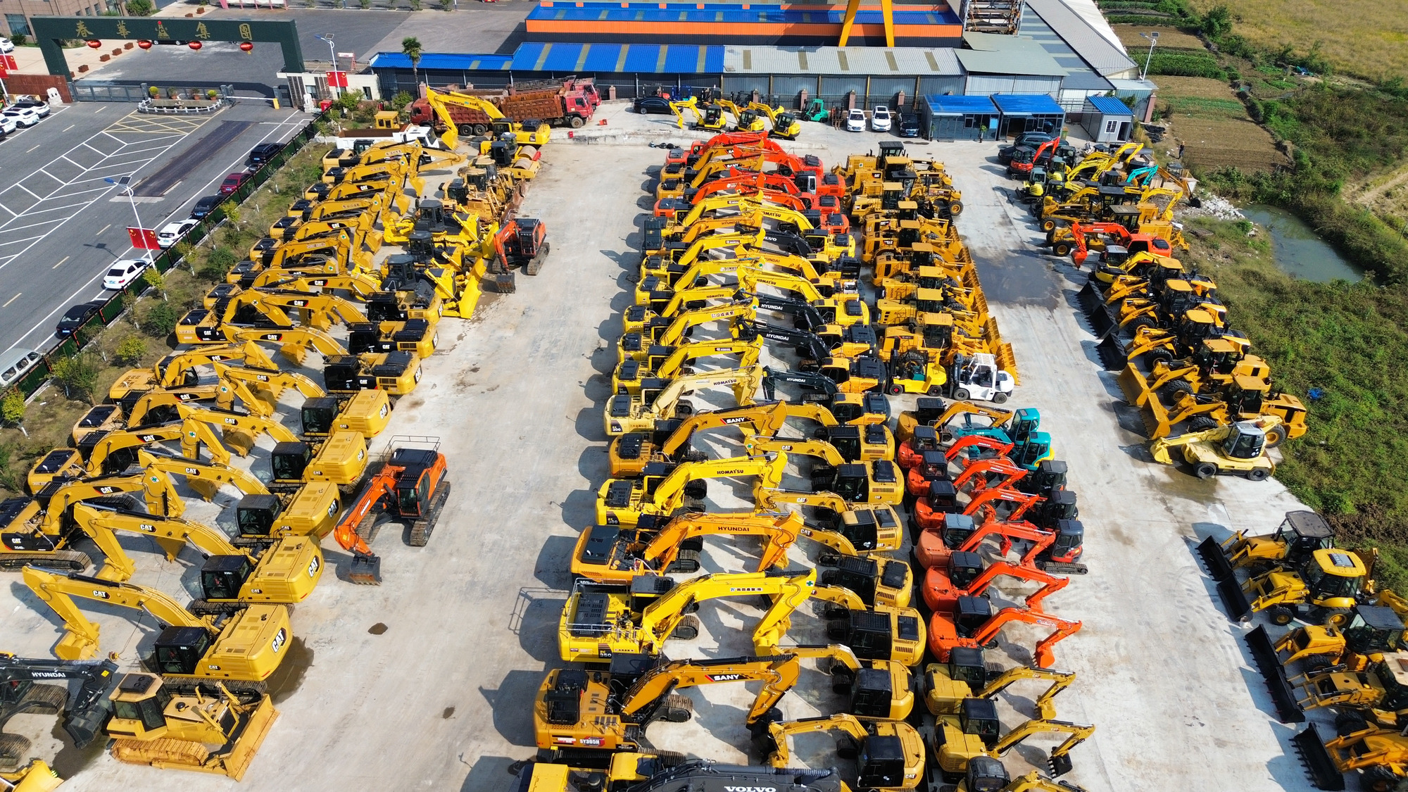 CHINKE ENGINEERING EQUIPMENT COMPANY LIMITED undefined: slika 2