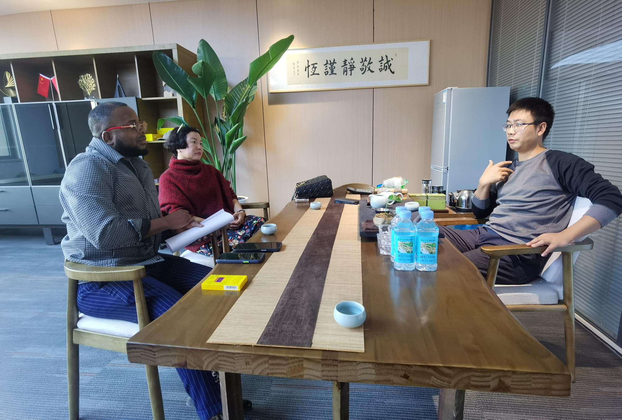 CHINKE ENGINEERING EQUIPMENT COMPANY LIMITED undefined: slika 4