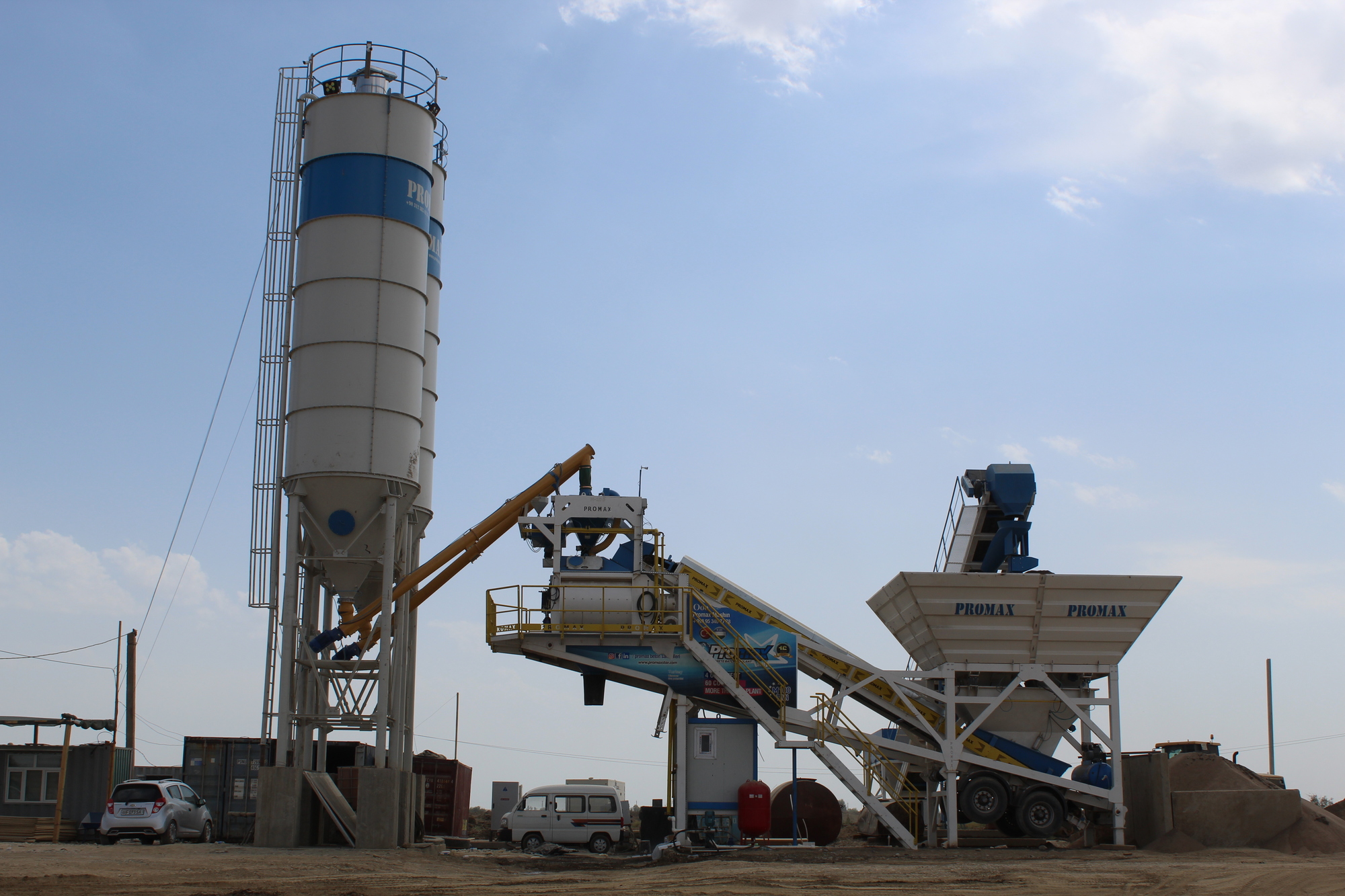 PROMAX Concrete Batching Plants - Gradbeni stroji undefined: slika 33
