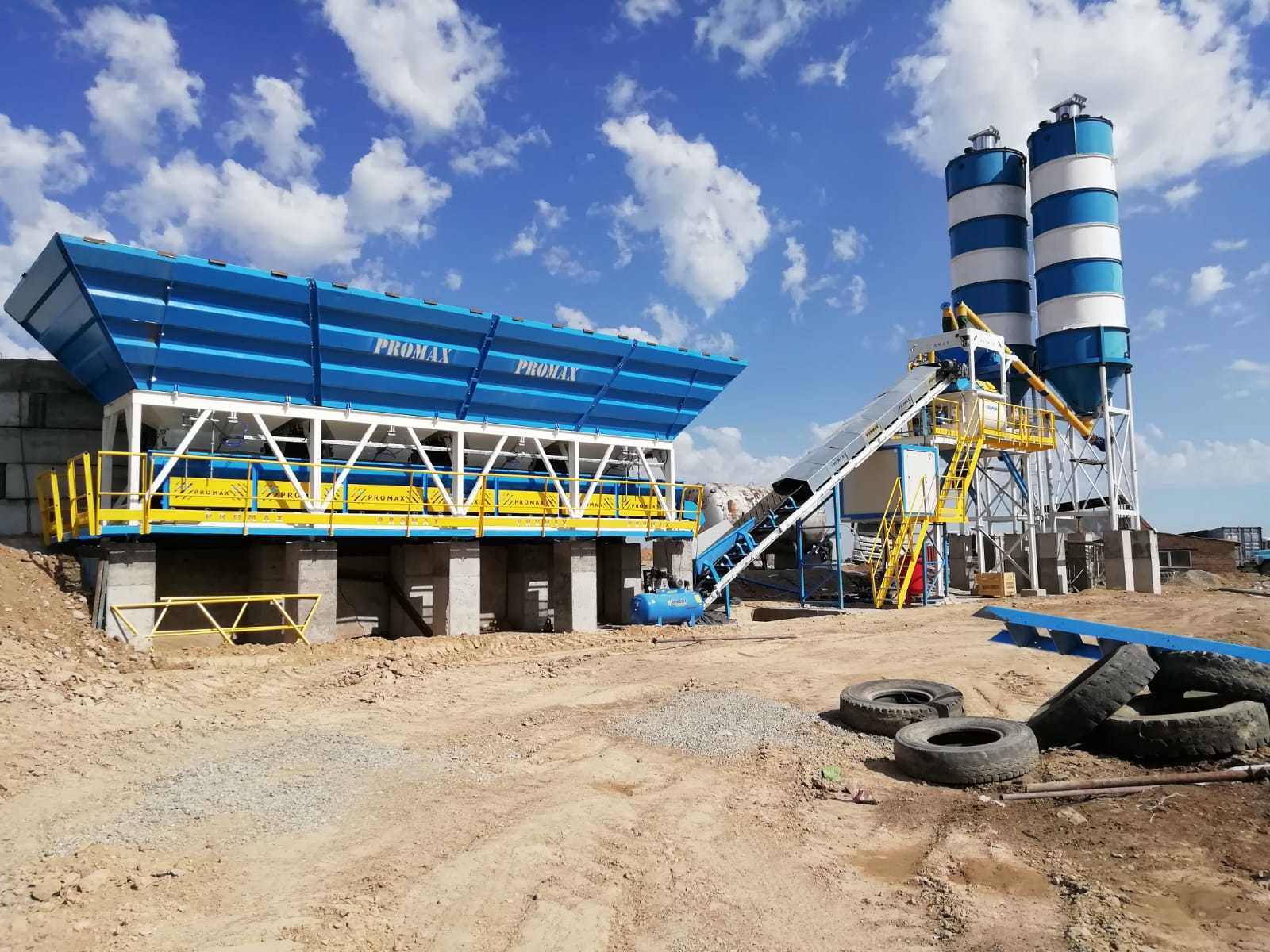 PROMAX Concrete Batching Plants - Gradbeni stroji undefined: slika 18