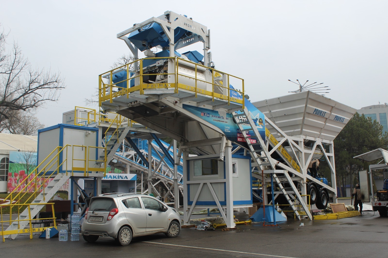 PROMAX Concrete Batching Plants - Gradbeni stroji undefined: slika 40