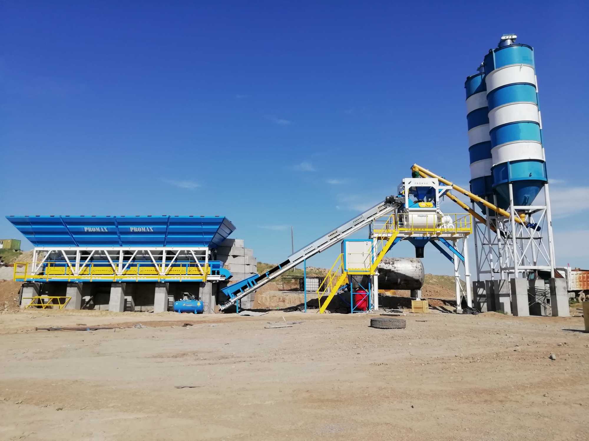 PROMAX Concrete Batching Plants - Gradbeni stroji undefined: slika 15