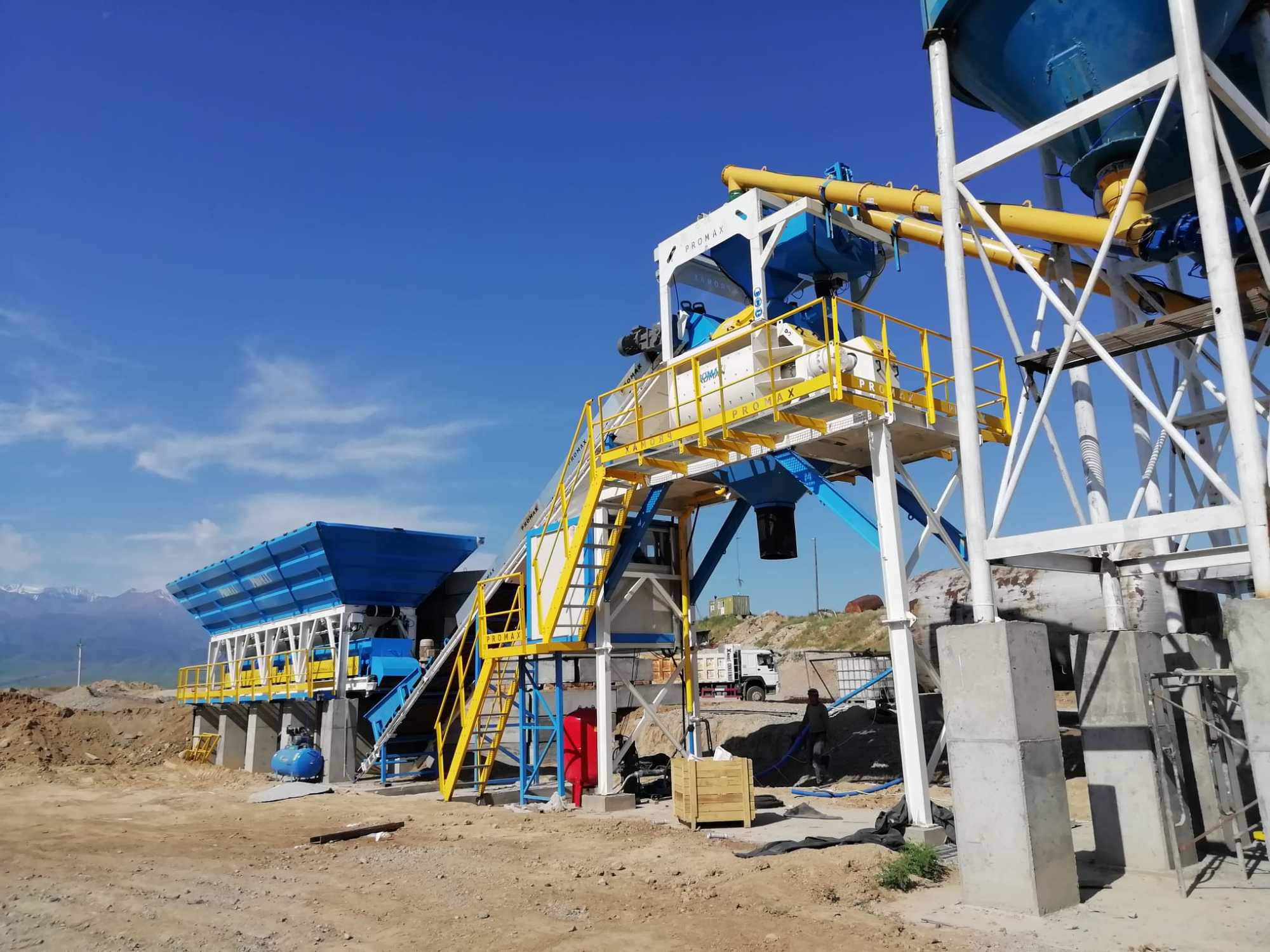 PROMAX Concrete Batching Plants - Gradbeni stroji undefined: slika 17