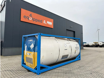 Rezervoar za skladiščenje