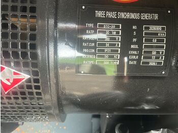 Generator DEVOL POWER VG-R30: slika 5 Generator DEVOL POWER VG-R30: slika 5