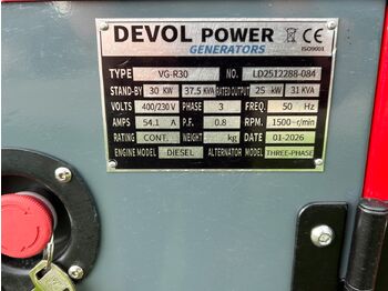 Generator DEVOL POWER VG-R30: slika 3 Generator DEVOL POWER VG-R30: slika 3