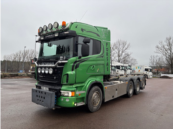Kotalni prekucni tovornjak SCANIA R 560