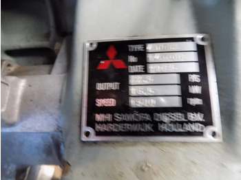 Generator Mitsubishi aggregaat 20 kva: slika 4