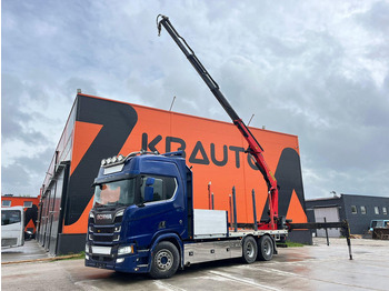 Tovornjak s kesonom SCANIA R 650