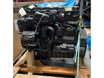 Nov Motor za Bager CATERPILLAR C9: slika 2