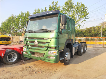 Mini demper SINOTRUK HOWO