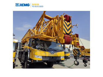 Avtodvigalo za vse namene XCMG QAY200