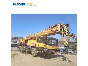 Avtodvigalo XCMG QY25K5