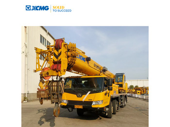 Avtodvigalo XCMG QY50K5D