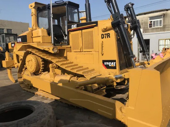 Buldožer CATERPILLAR D7G