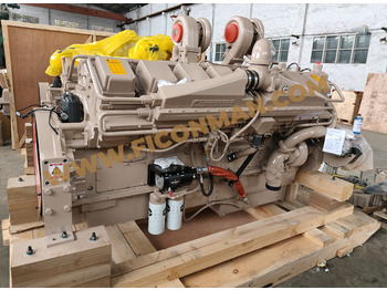 Motor CUMMINS