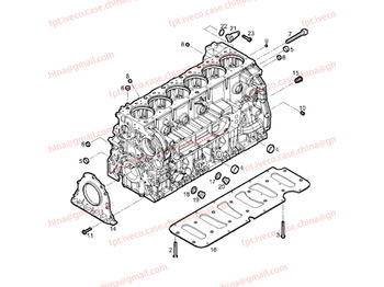 Motor in deli za Tovornjak FPT IVECO CASE FPT IVECO CASE Cursor9Bus F2CFE612D*J231/F2CFE612A*J098 5802748674 STIFFENING PLATE 504321958 5801398263: slika 2