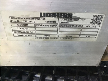 Vmesni hladilnik LIEBHERR
