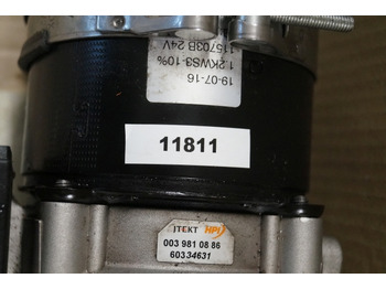 Hidravlična črpalka za Oprema za rokovanje z materiali Linde 003810886 | pump unit 24V 1,2KW pump unit 24V 1,2KW: slika 2