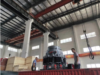 Stožčasti drobilec KINGLINK