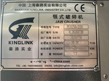 Nov Čeljustni drobilec Kinglink PEX1047 Jaw Crusher to USA: slika 4