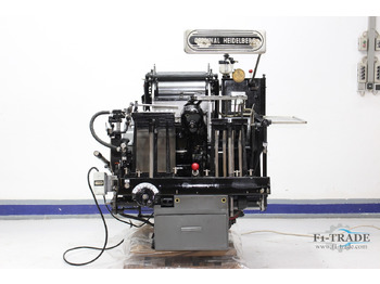 Stroj za rezanje papirja HEIDELBERG