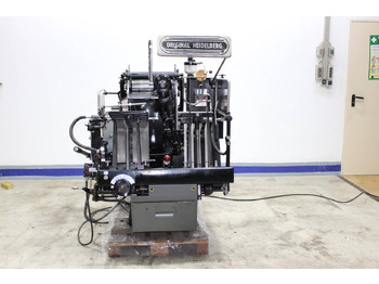 Stroj za rezanje papirja HEIDELBERG