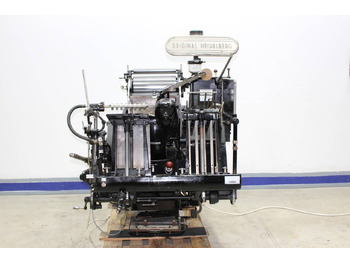 Stroj za rezanje papirja HEIDELBERG