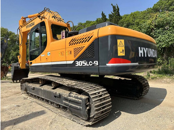 Bager goseničar HYUNDAI