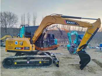 Bager 2020 Year Cheaper Second Hand Sany 75cpro Escavator 7ton Used Track Escavator Excavator Sy75c Pro Sale Sy75c Sy95c Sy135: slika 5