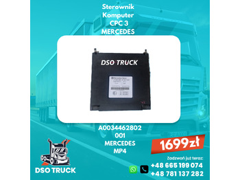 Rezervni deli CONTINENTAL