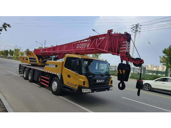 Žerjav SANY