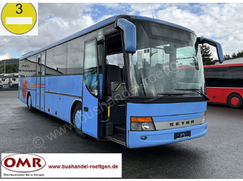 Primestni avtobus SETRA