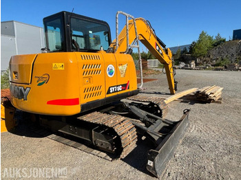 Bager 2024 Sany SY75C. S50 Hurtigfeste. Sentralsmøring. Graveskuff ca 320L: slika 3