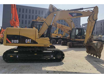 Bager goseničar New Arrival Orignal Second Hand Caterpillar CAT 312D cheap used excavator with good condition and high performance: slika 5