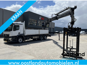 Tovornjak s kesonom MERCEDES-BENZ Antos 2546