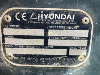 Bager goseničar HYUNDAI