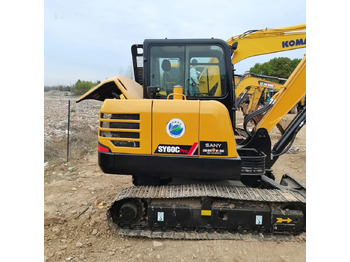 Mini bager Sany SY60C: slika 2