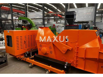 Nov Lesni sekalnik NEW MAXUS Bandit 320 HP Chipper Warranty НОВИЙ MAXUS Ребак Bandit 320 К.с. Гарантія NOWY MAXUS Rębak Bandit 320 KM Gwarancja: slika 5