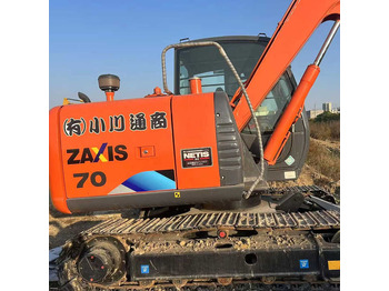 Mini bager HITACHI ZX55