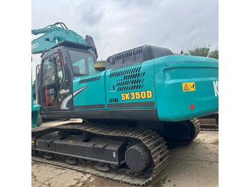 Bager KOBELCO